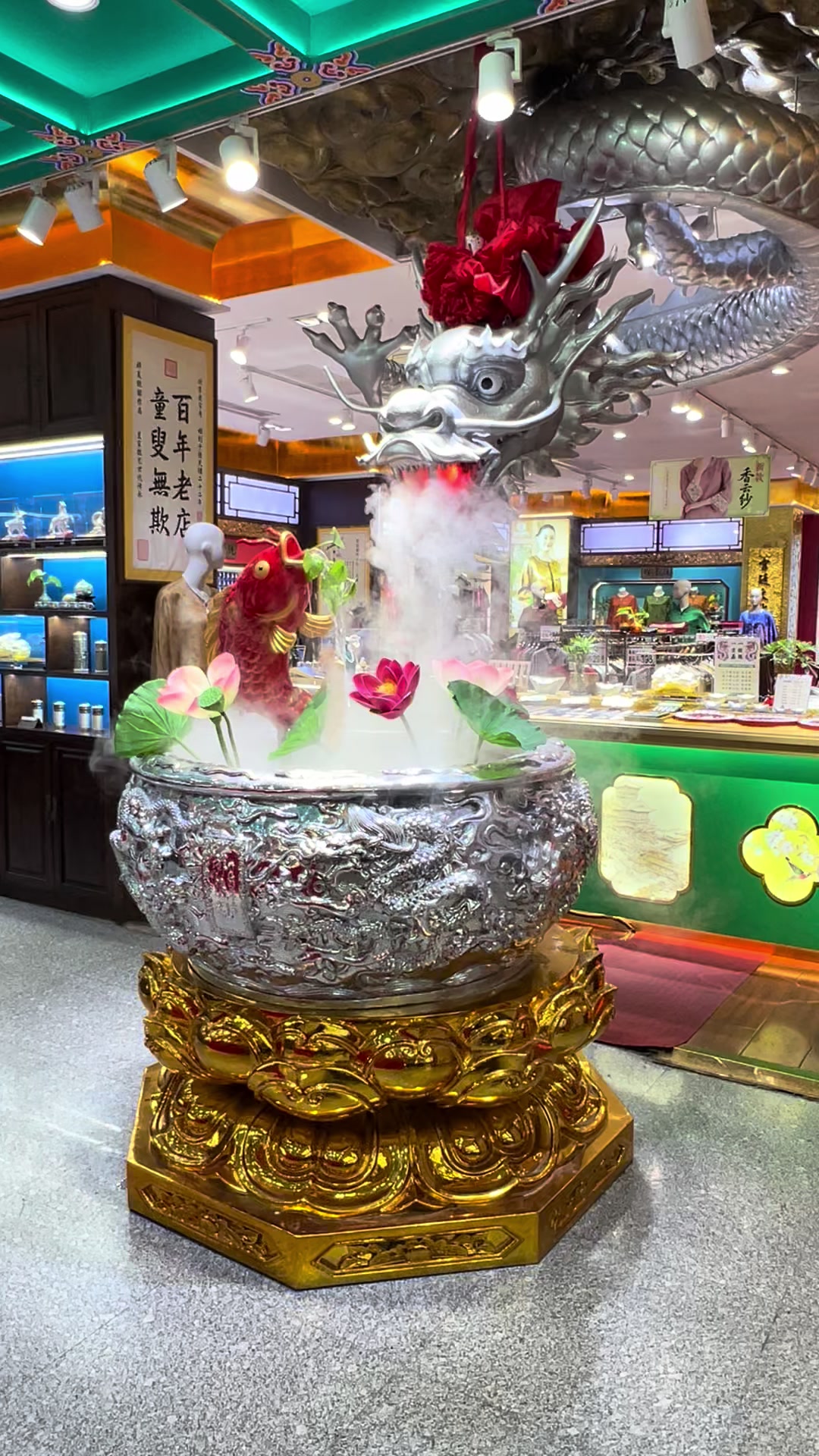 @Hải Đam Mê Du Lịch