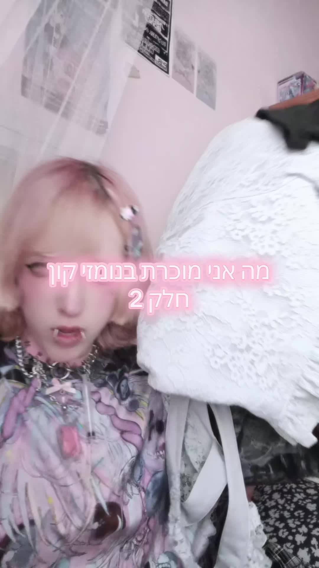 @jett grrrl