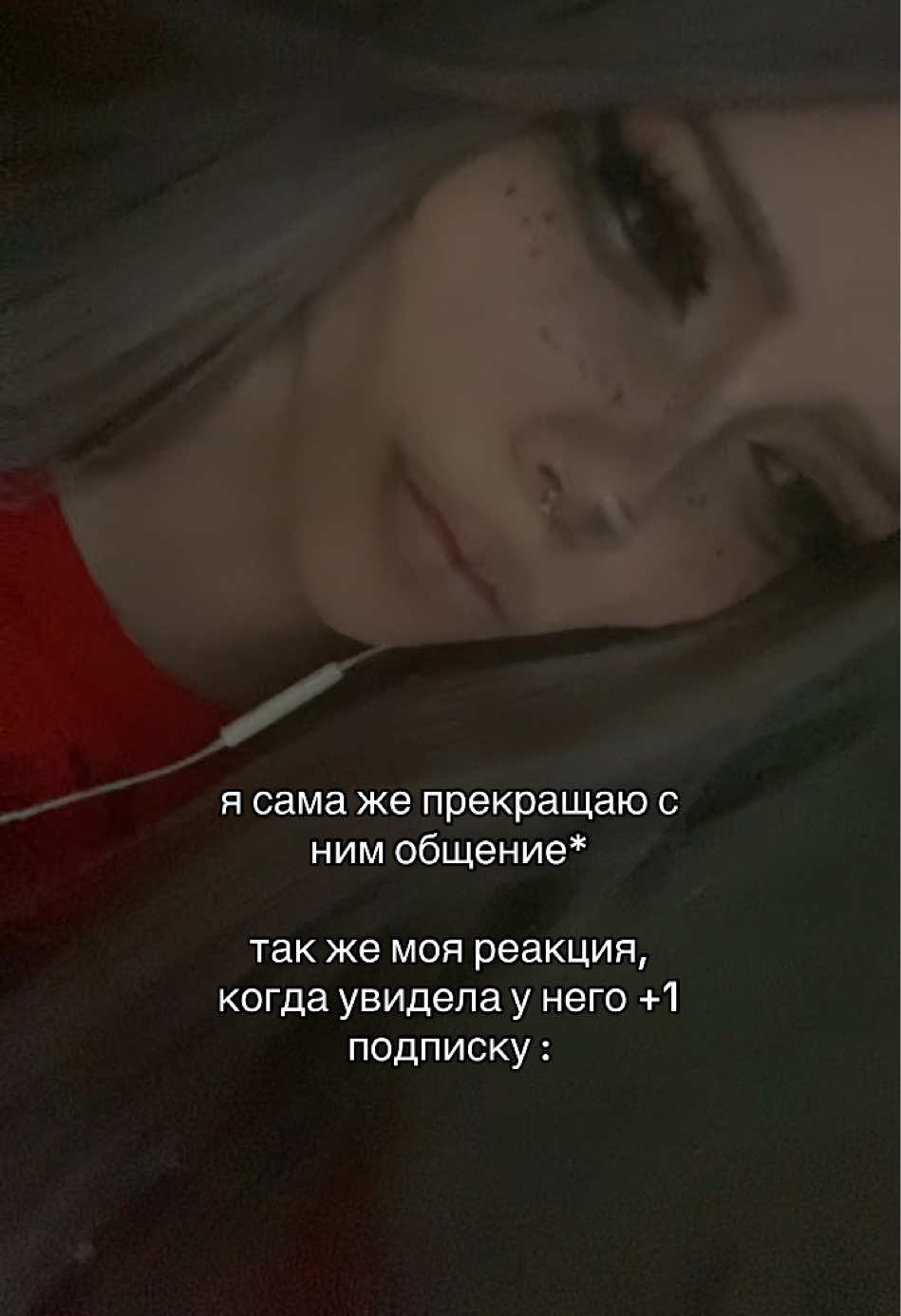@тгк:ди3aя💢