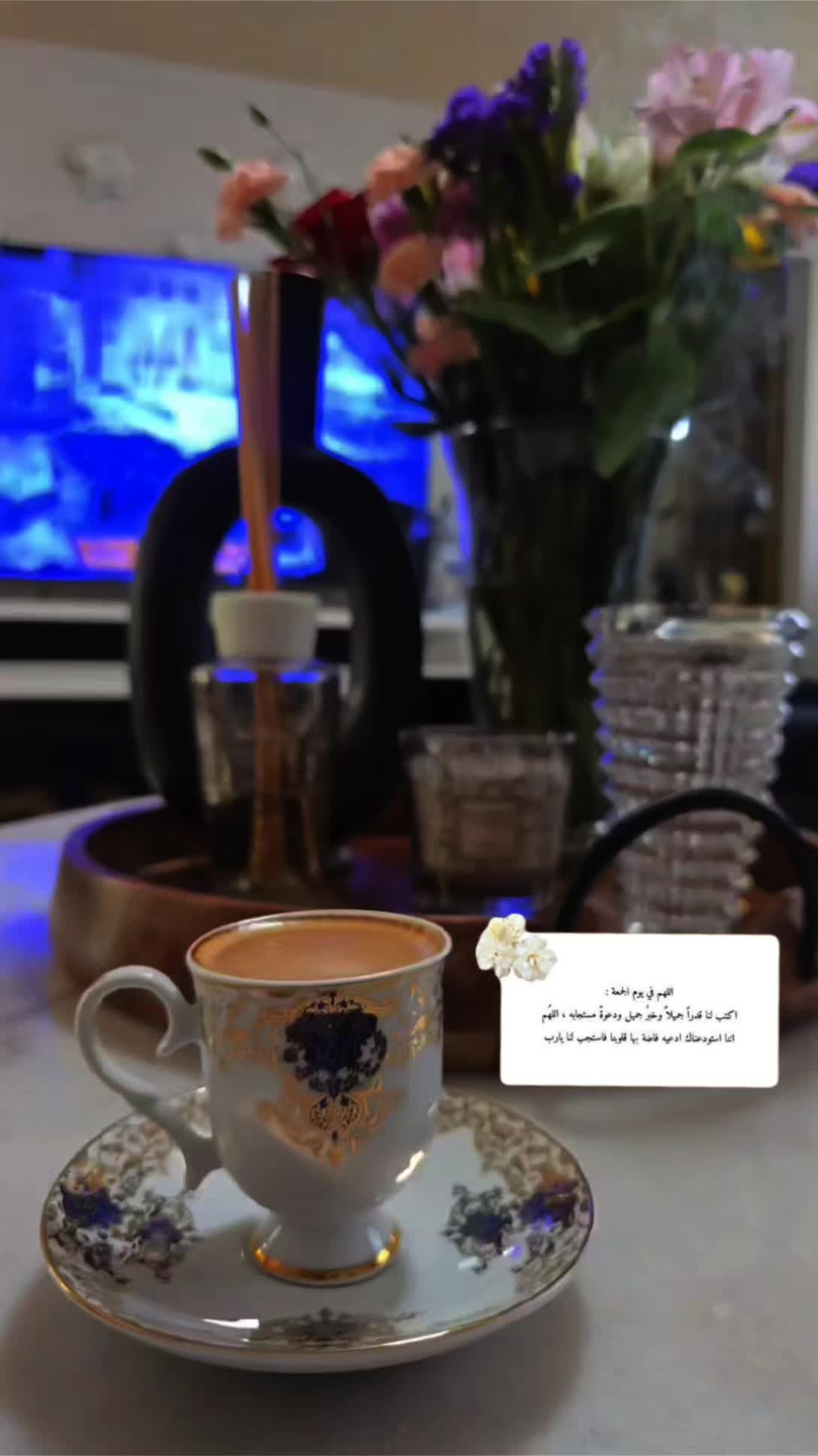@Mashael Ali🏹🇺🇲