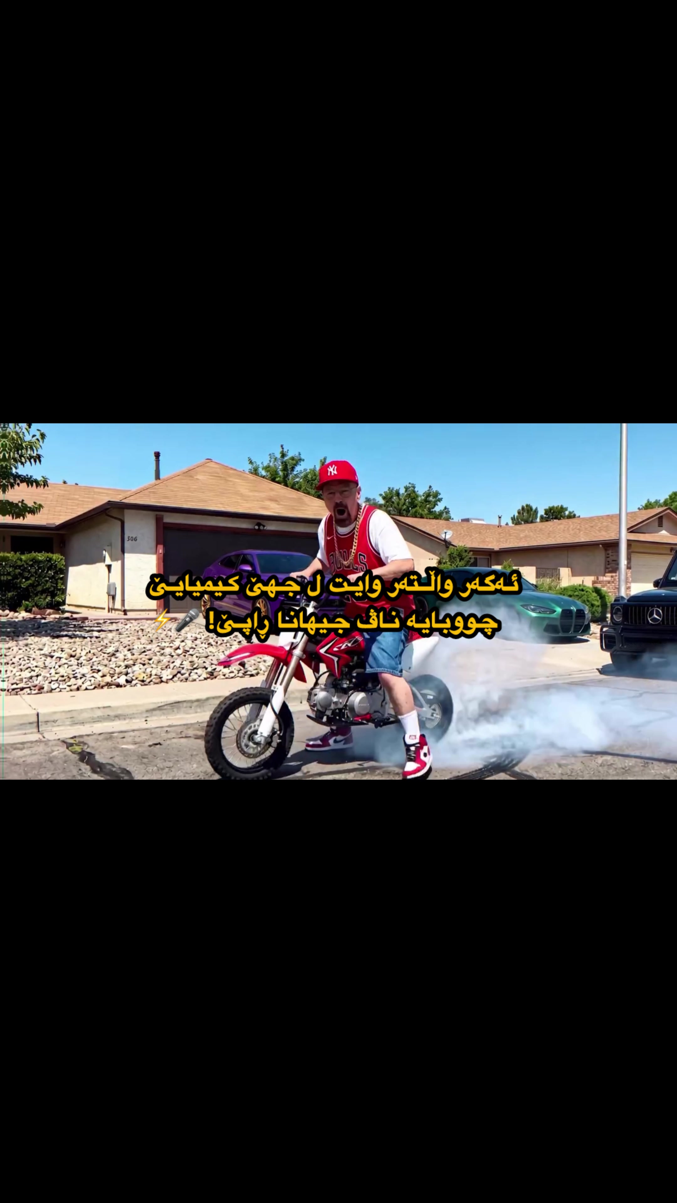 @Movies4u