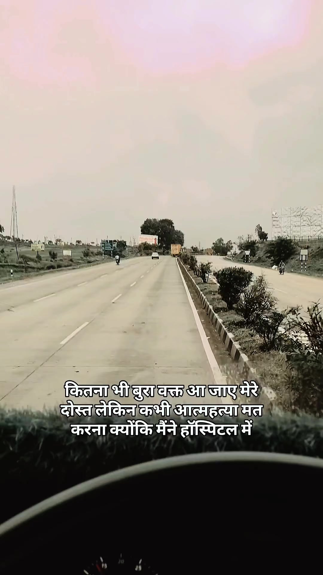 @Mithilesh