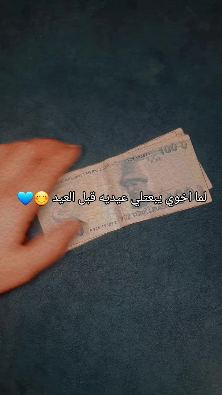 @Rafa Sy