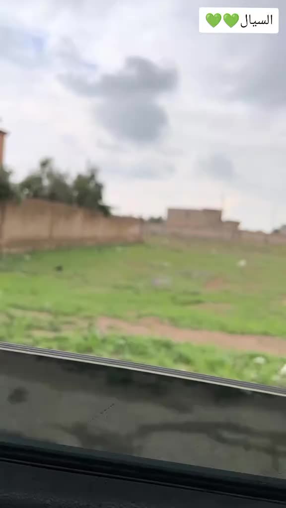 @أبو إيهم