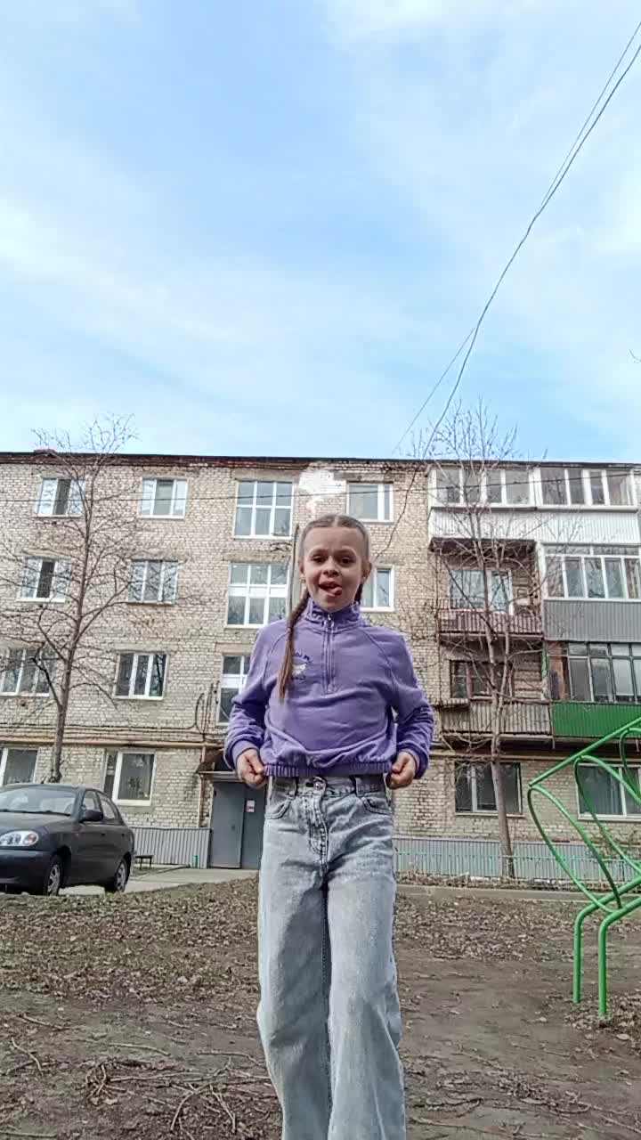 @🫧Арусикс🌷
