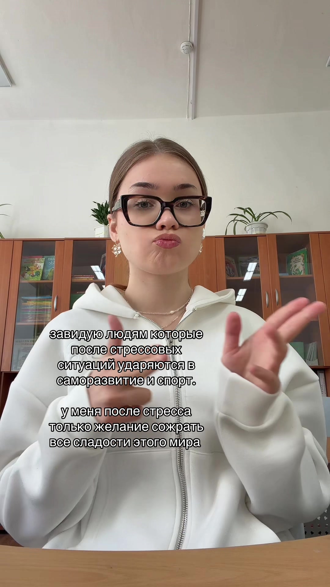 @елена прекрасная