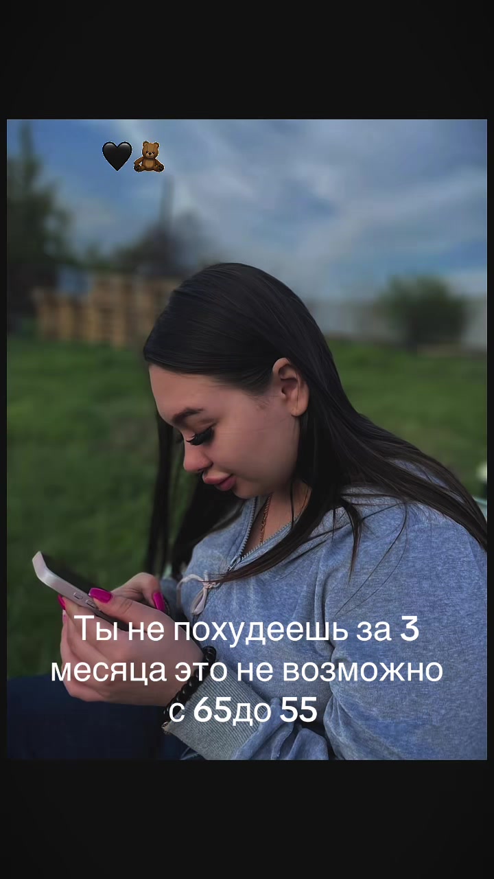 @HYLIGANKA❤️🔥