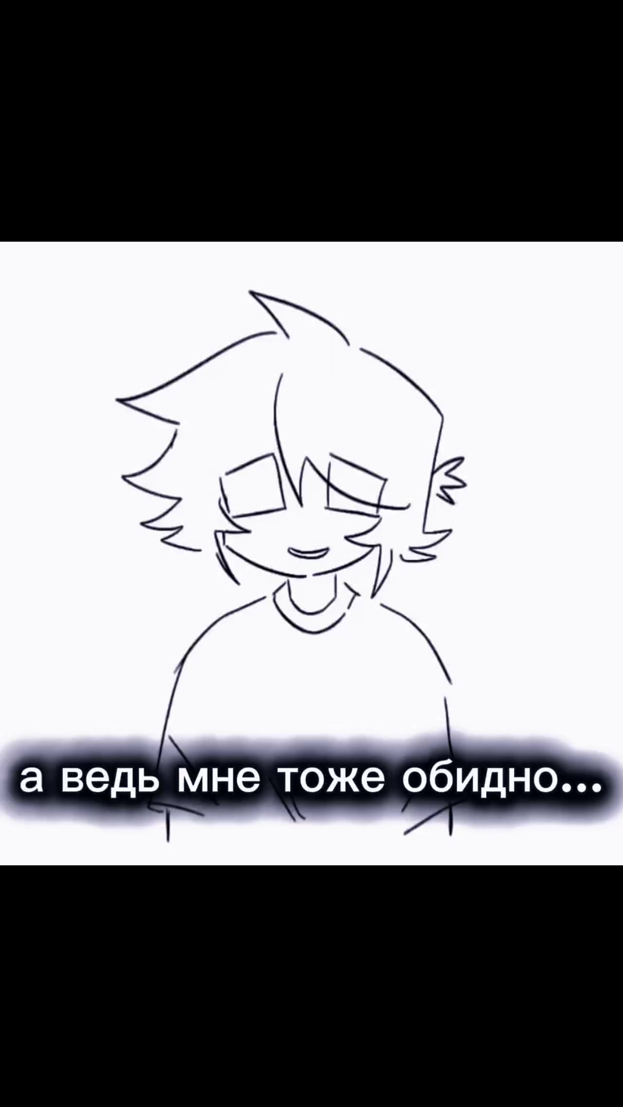 @ну типо ленивая тварь👍🏻