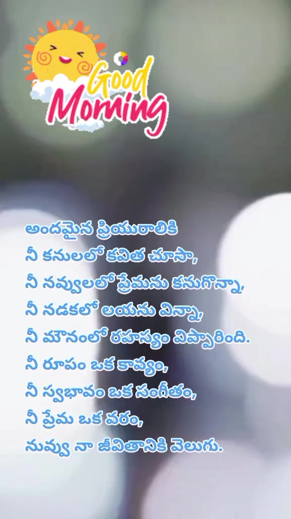 @dhandalaswami