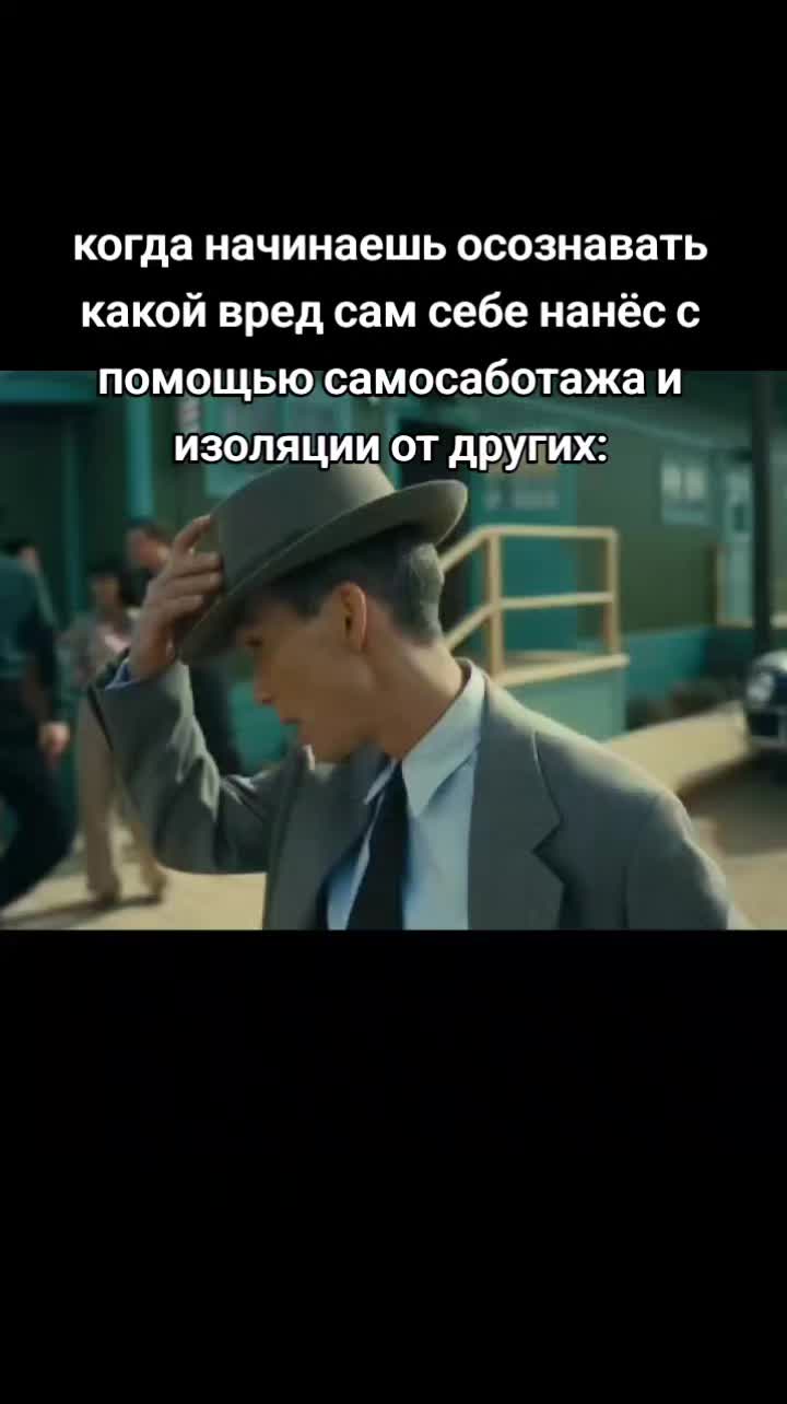 @шо блять..?