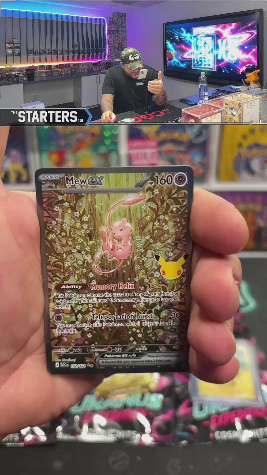 @The Starters Card Breaks