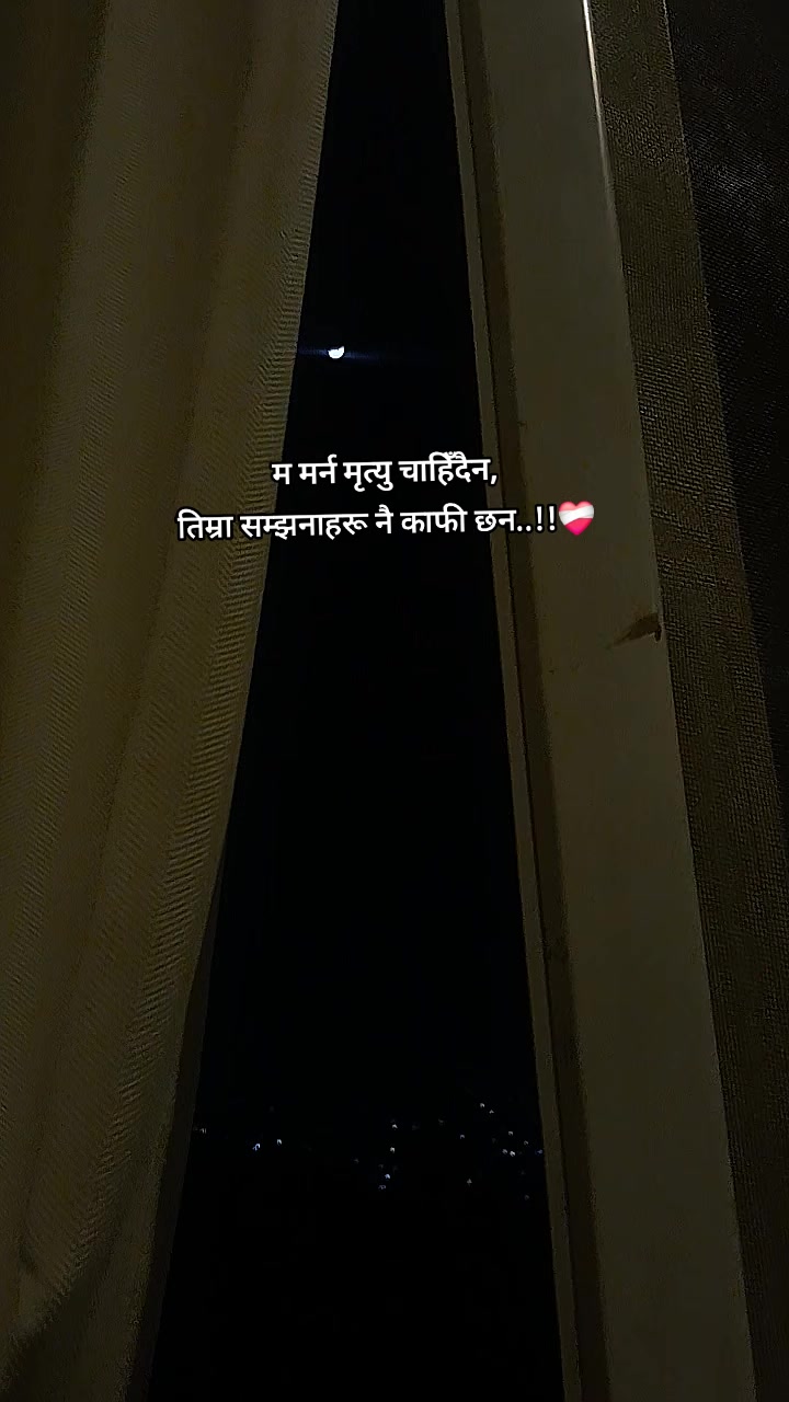 @साझँ!ᥫ᭡