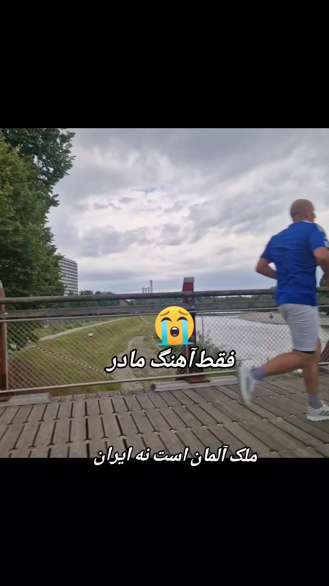 @به امید خدا