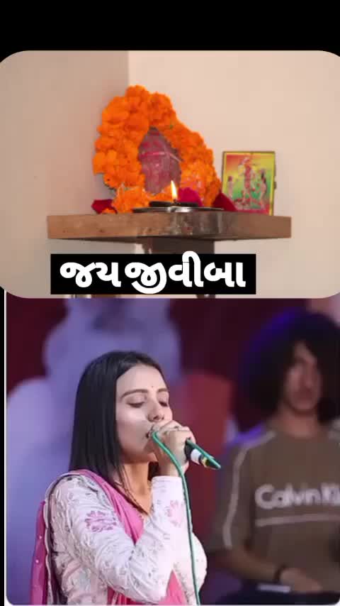 @Binu patel