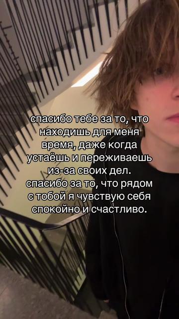 @тгк: pamandor#мсрб
