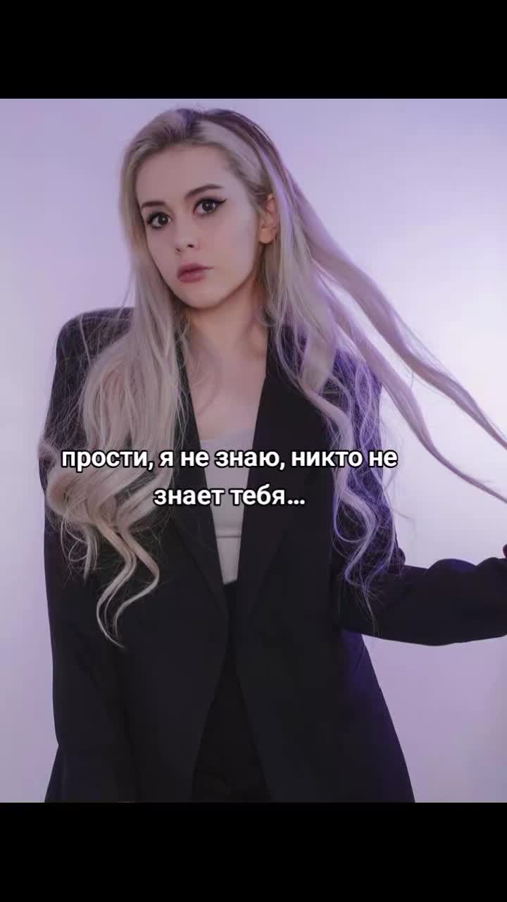 @Ляпомия 🌾