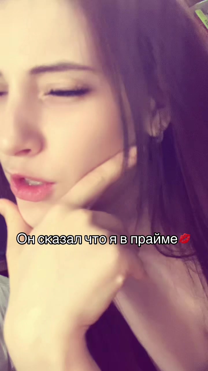 @Лина Авдеева
