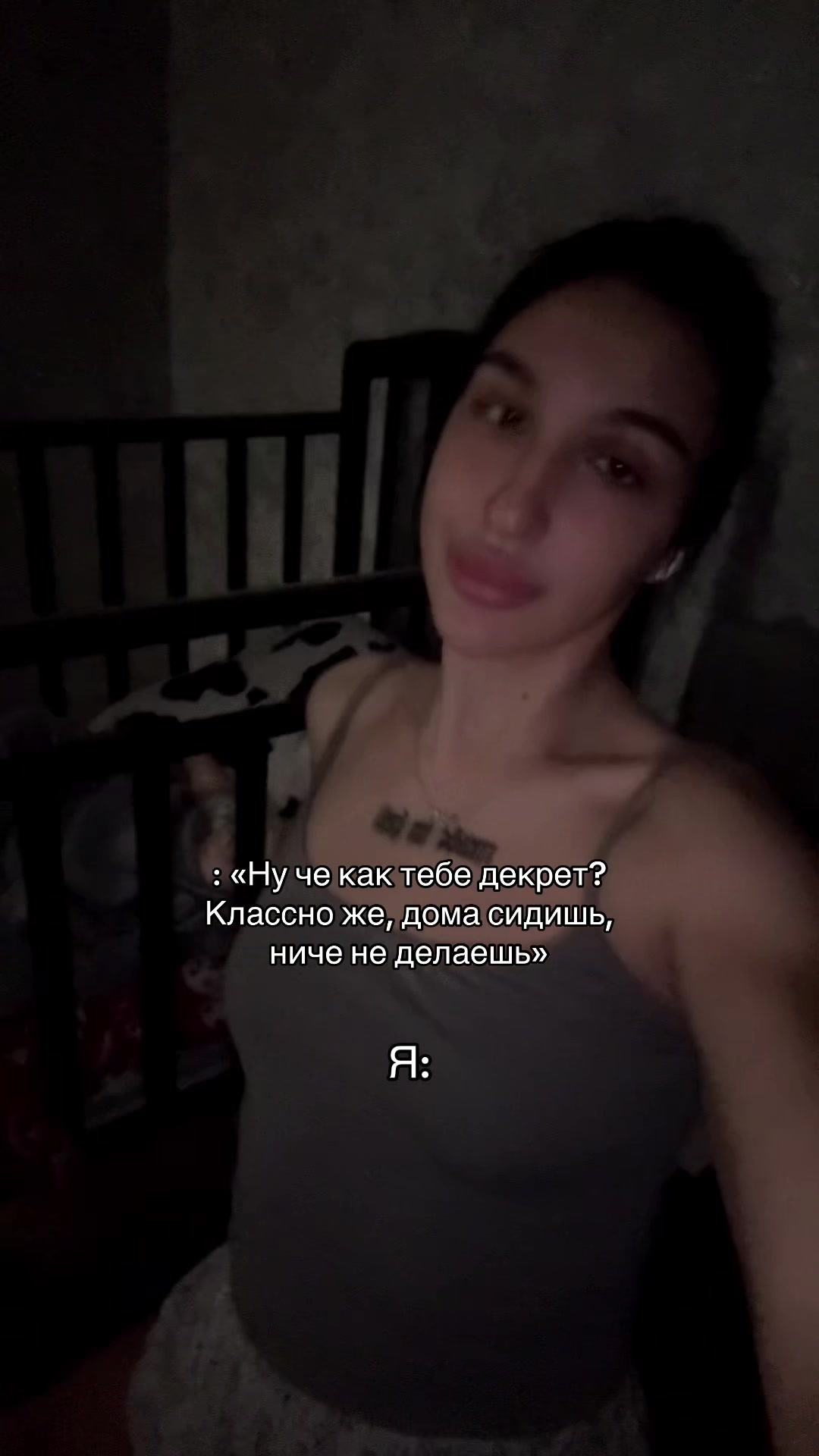 @ТГК: Мама Даша