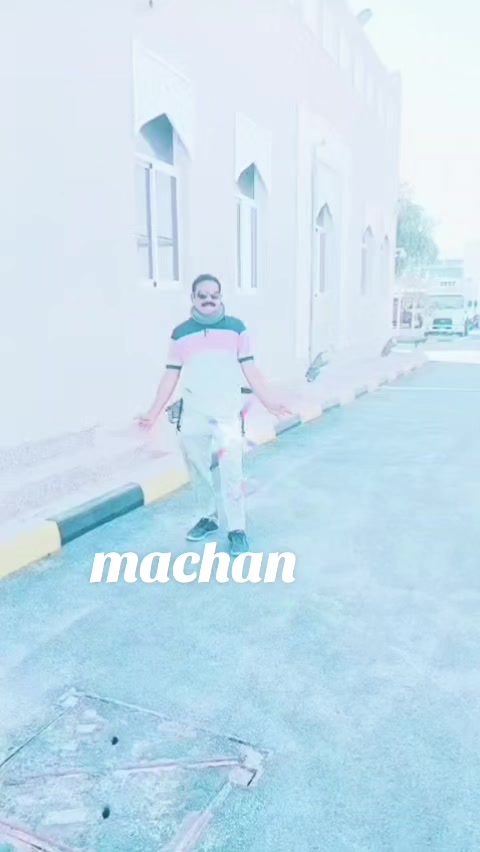 @machan