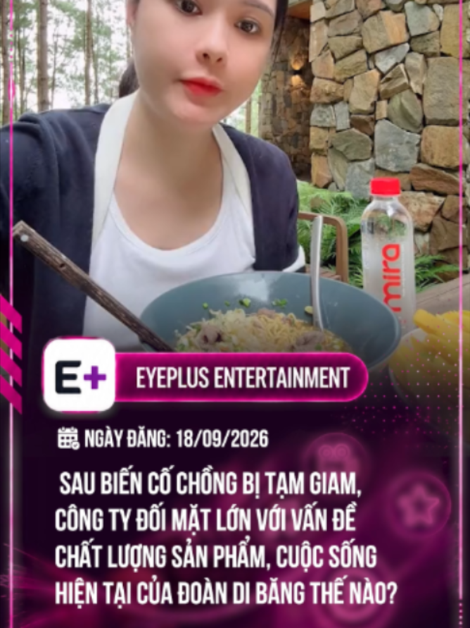 @Eyeplus Entertainment