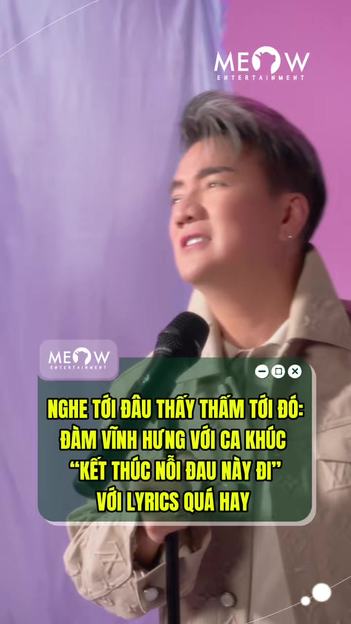 @MEOW ENTERTAINMENT