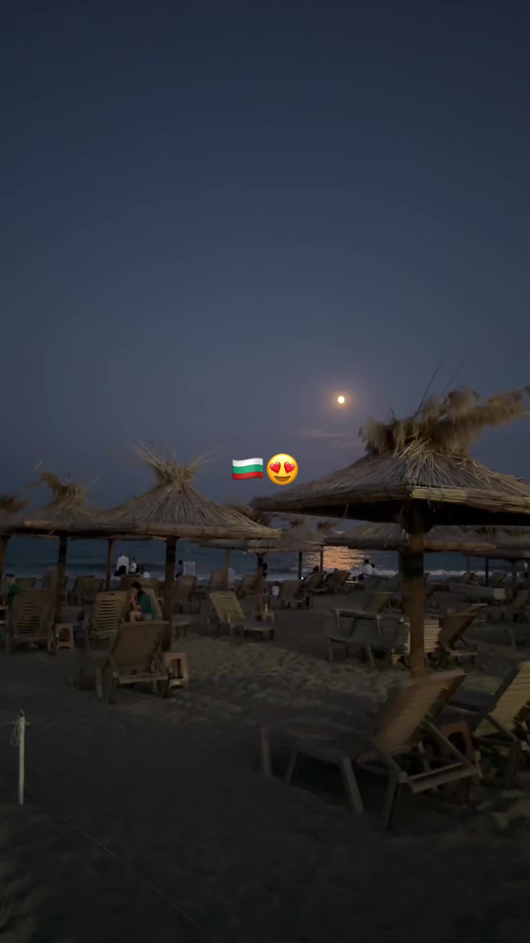 @G&uuml;l Azra