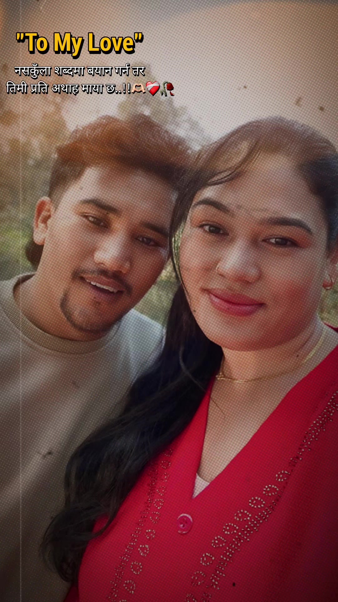 @LAXMI DEVI RAI