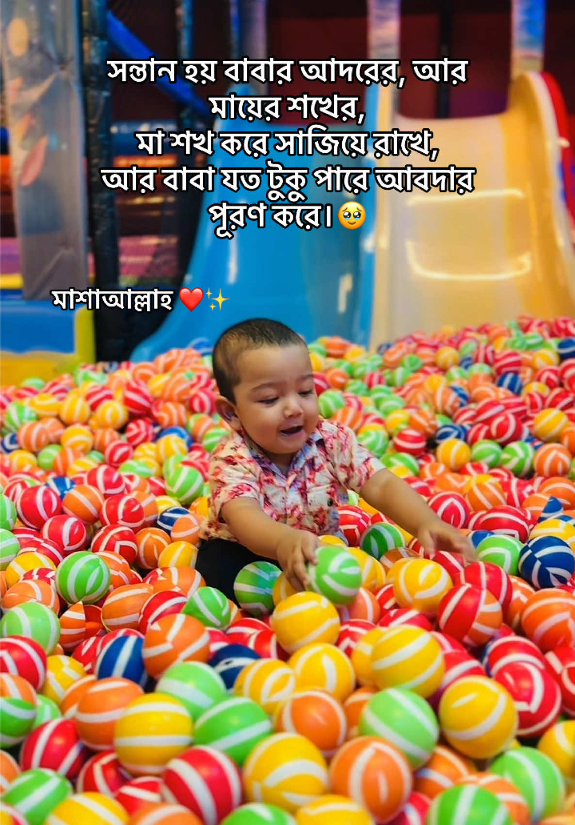 @Samiown Liman
