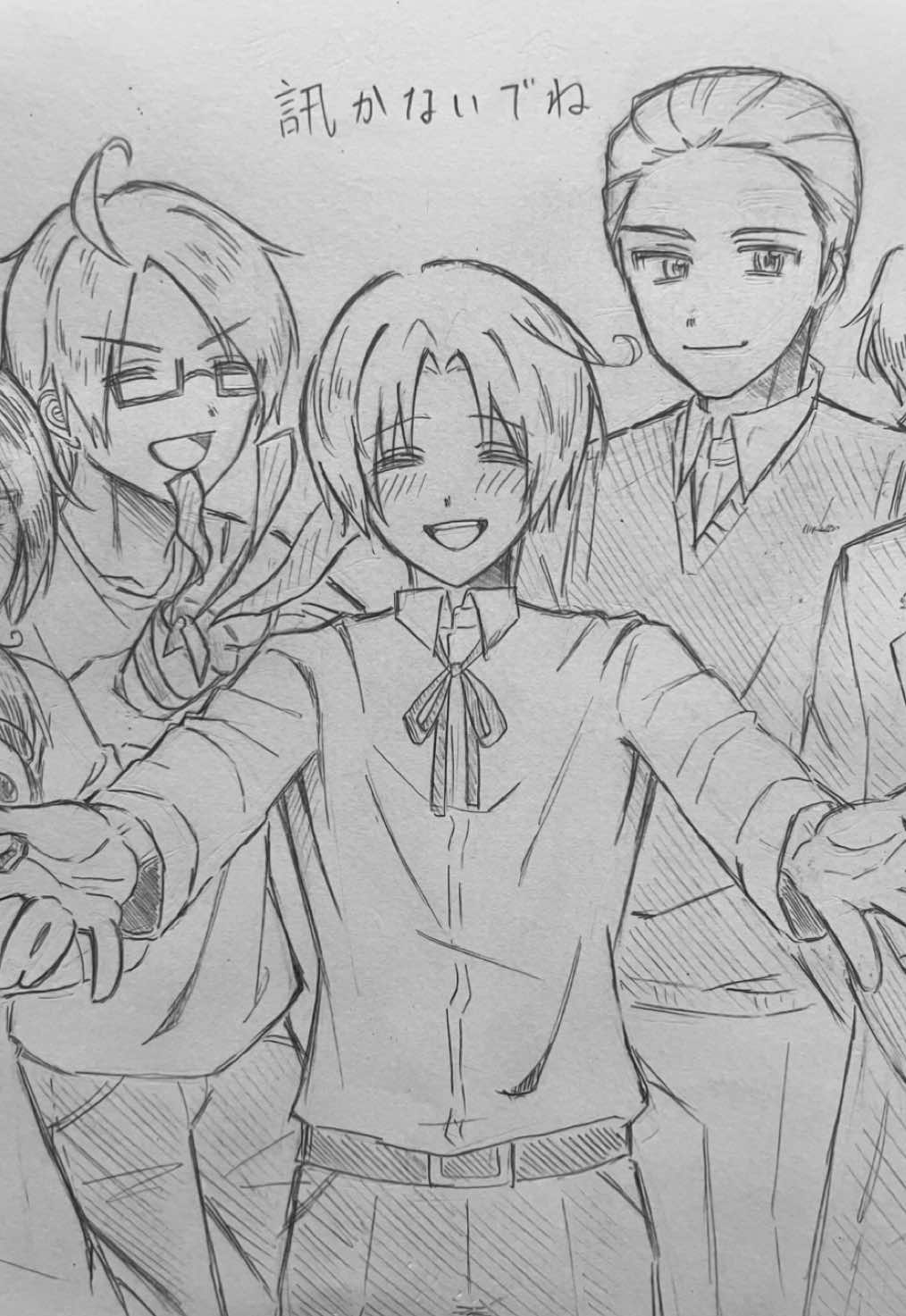 @なぎ