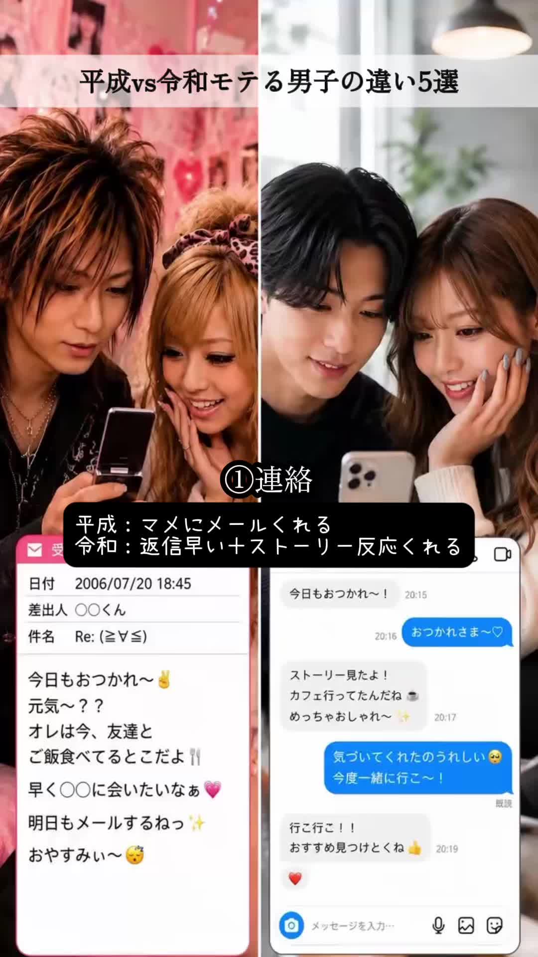 @naoko199999