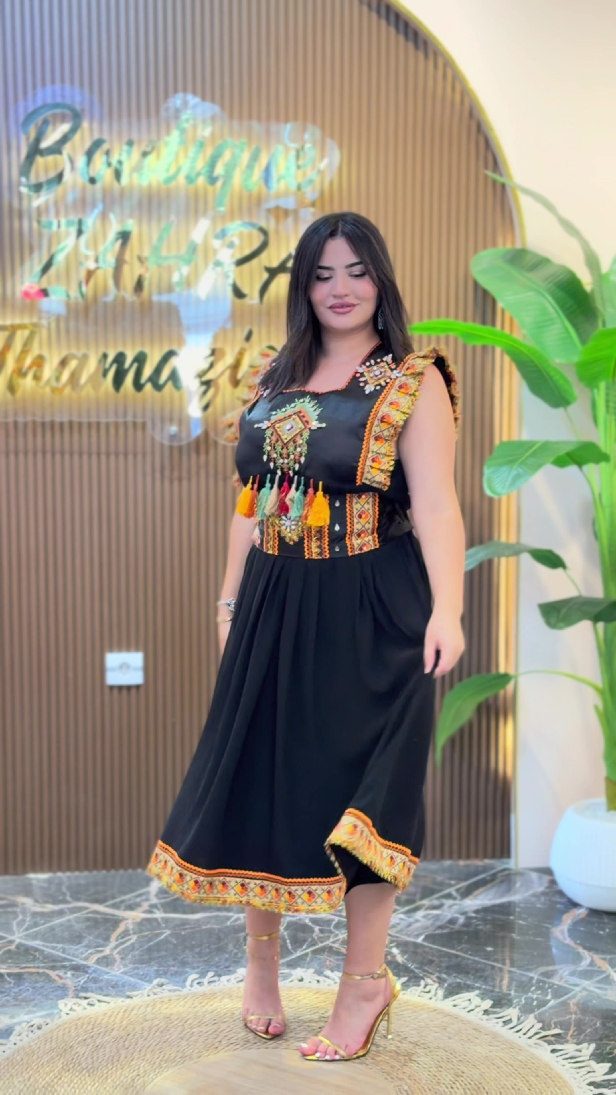 @cr&eacute;ation Zahra tamazight