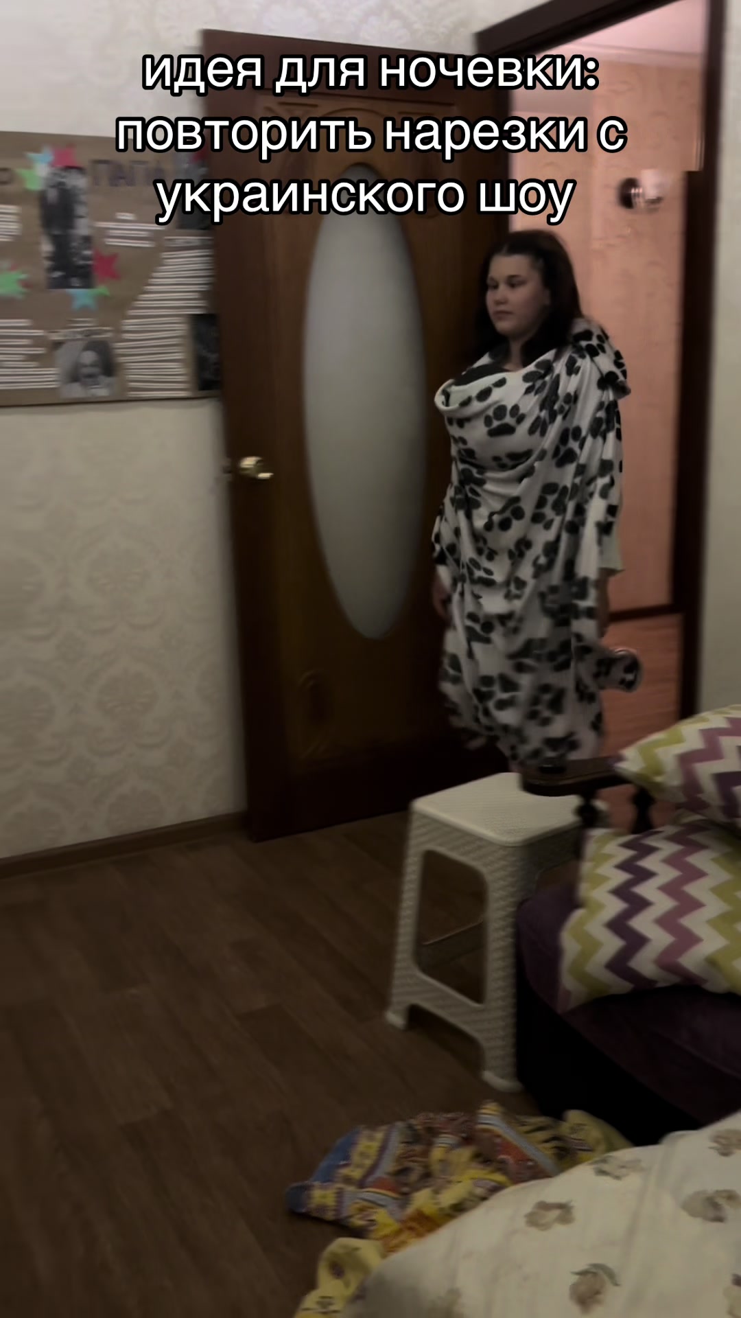 @ралинка💕