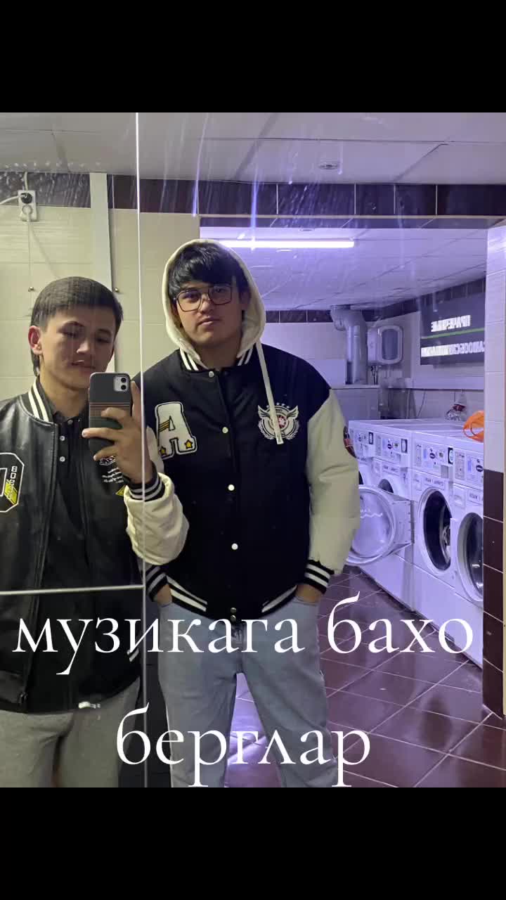 @али