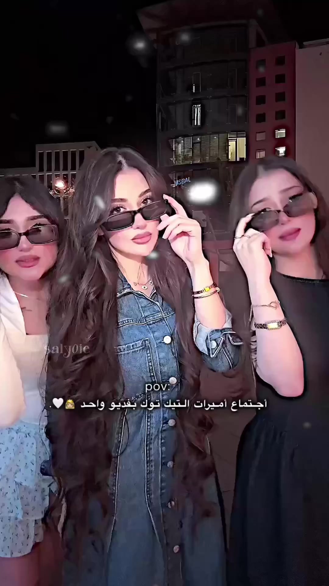 @مَنـوش | 𝐌𝐍𝐔𝐒𝐇