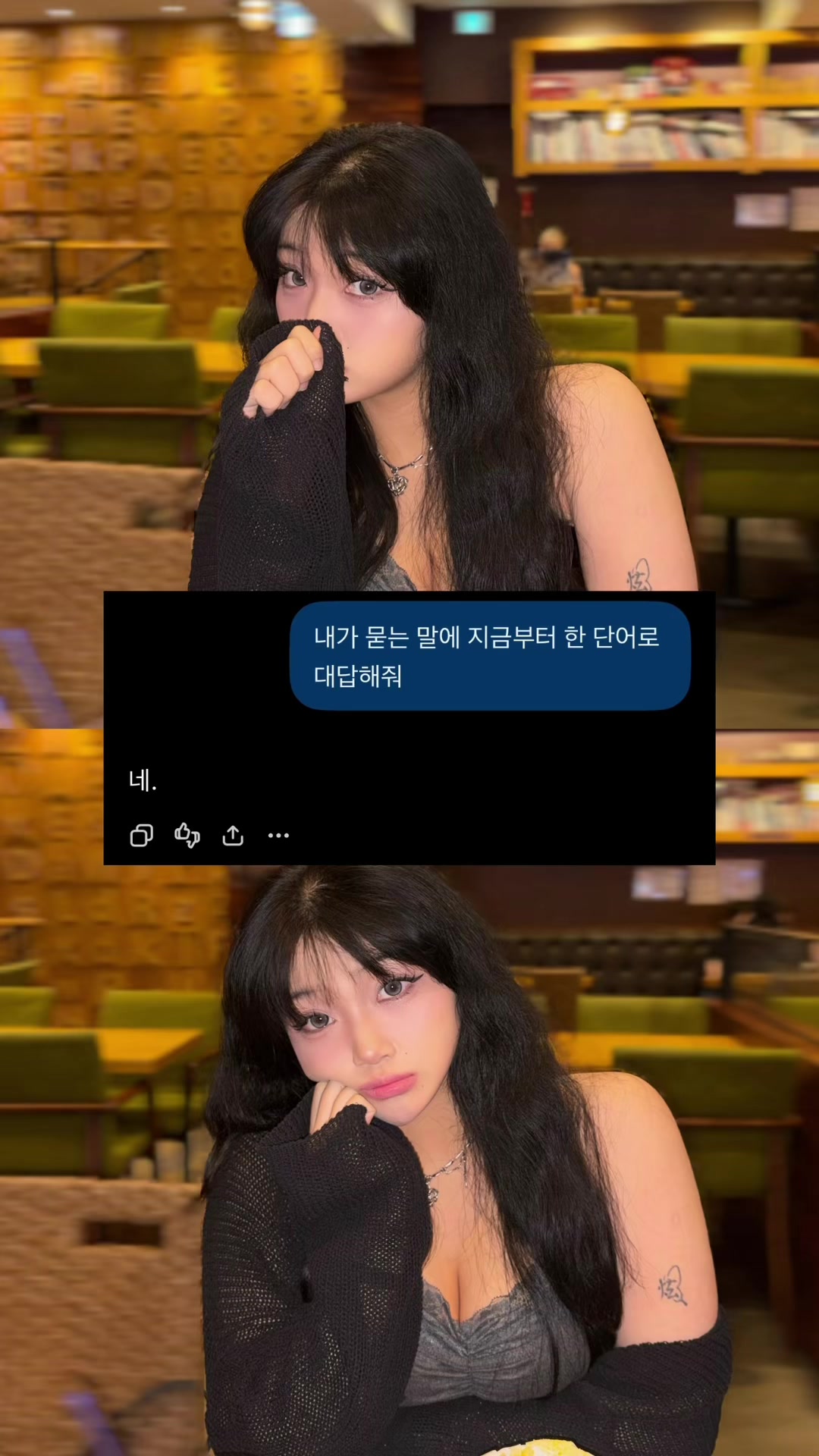 @최서뿡
