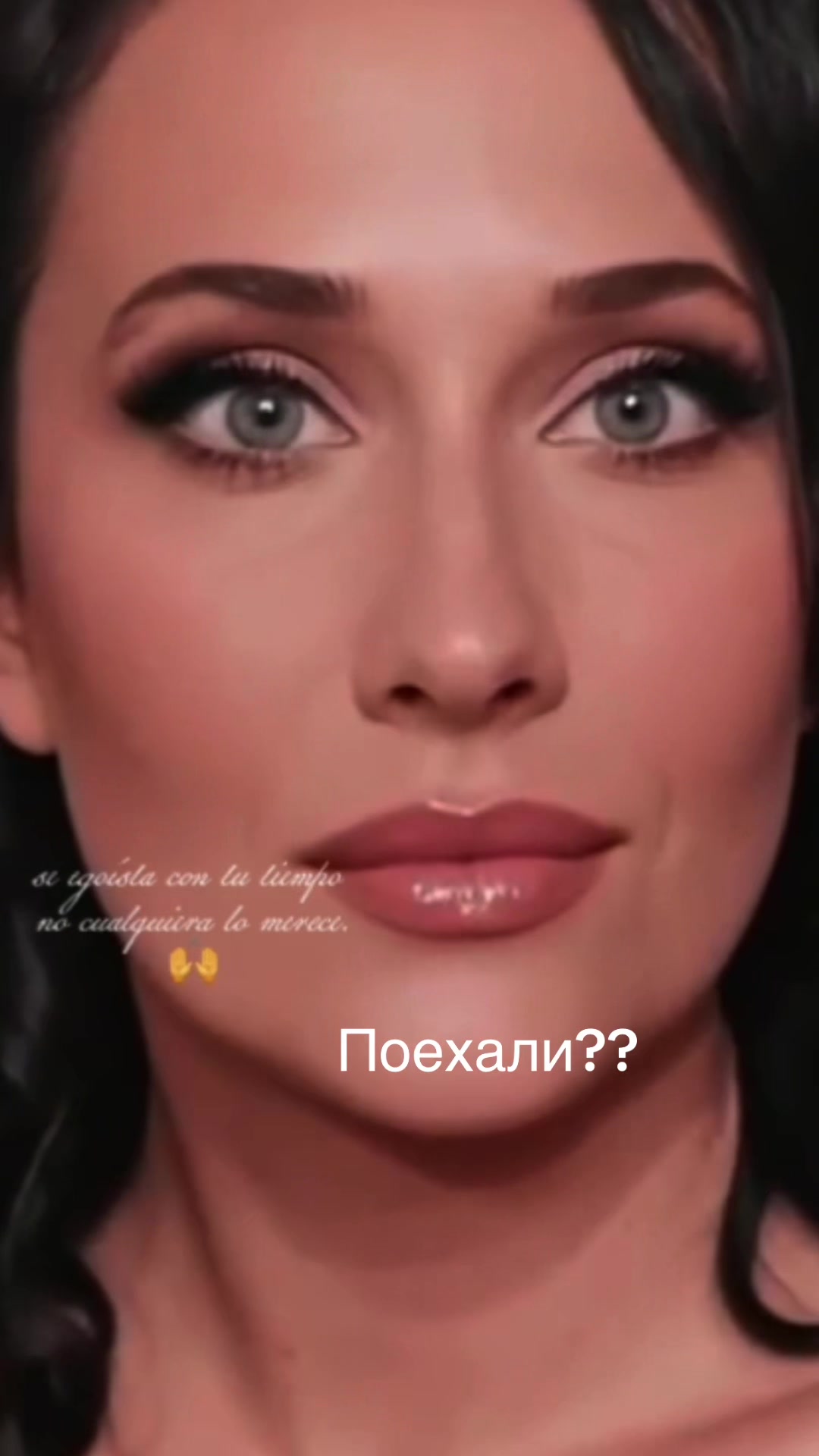 @Женечка-Солнышко
