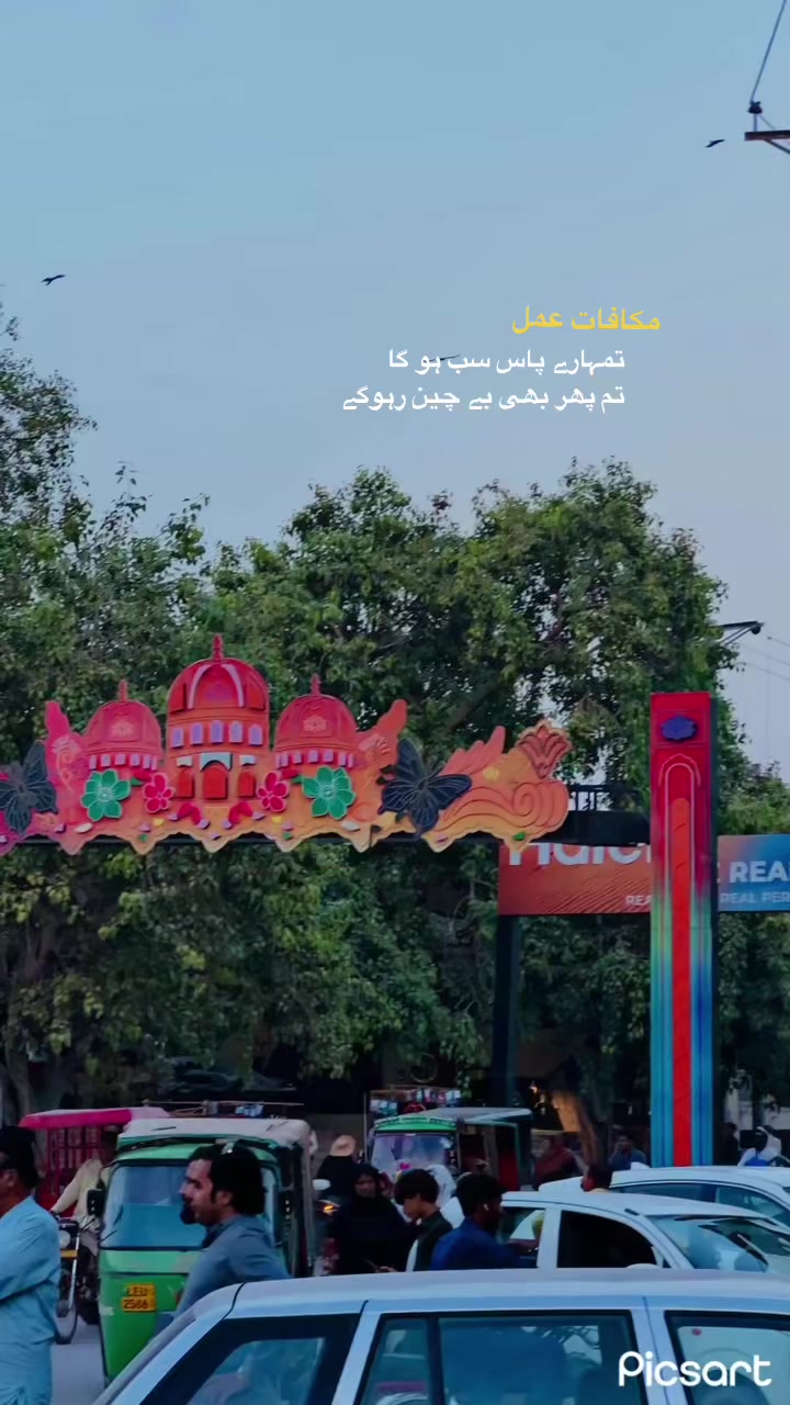 @دانی