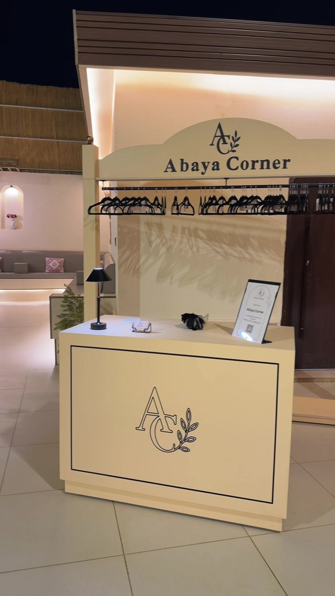 @عزيزه العنزيᥫ᭡ موثوق 🎖️