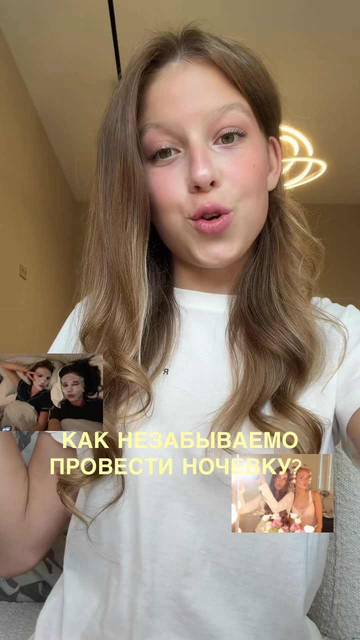 @тгк-nastykk