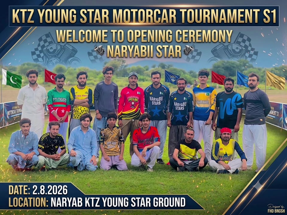 @🏆ᴍʀܔSK EDIT🐉🏏