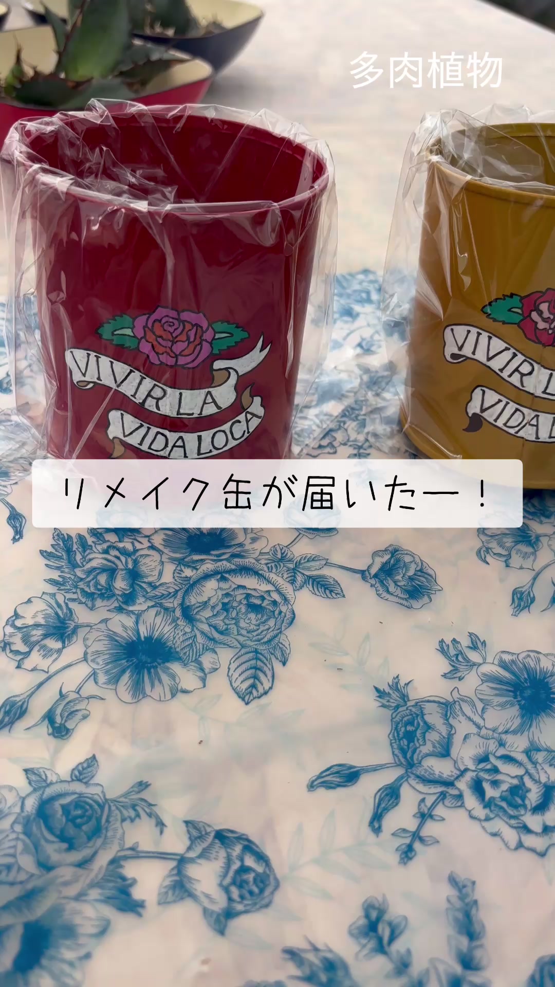 @さきゅまる~こぴとSHOP
