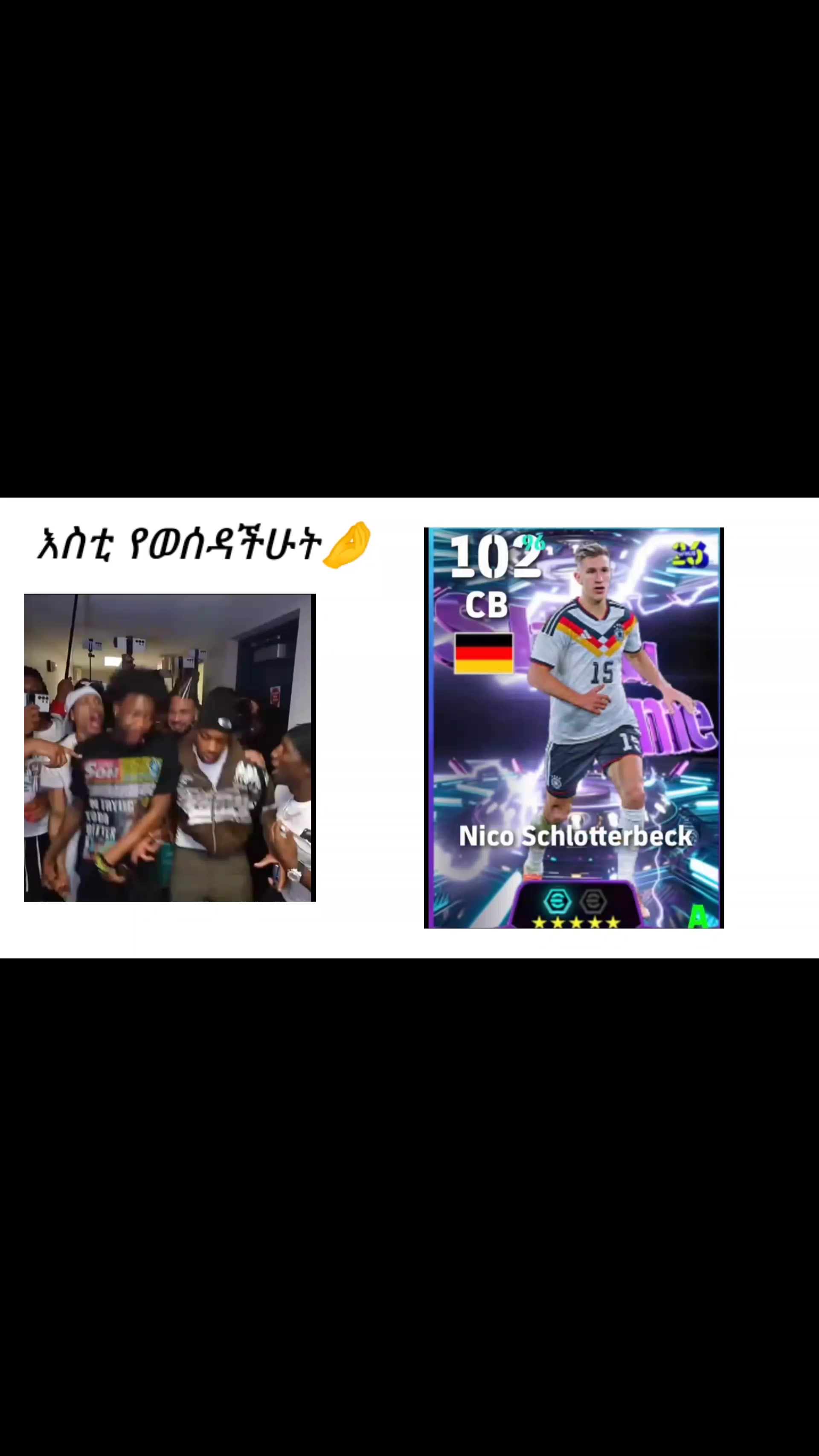@Aymu PES 🎮