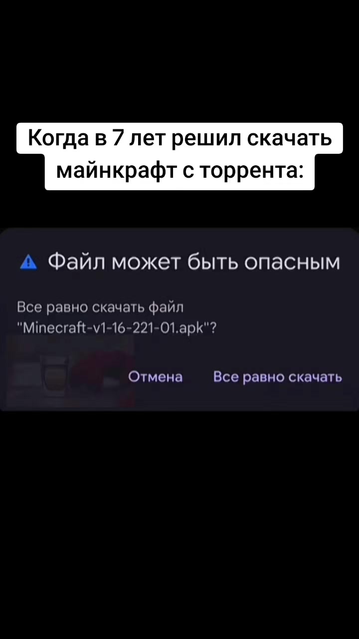 @Mr.Emirade