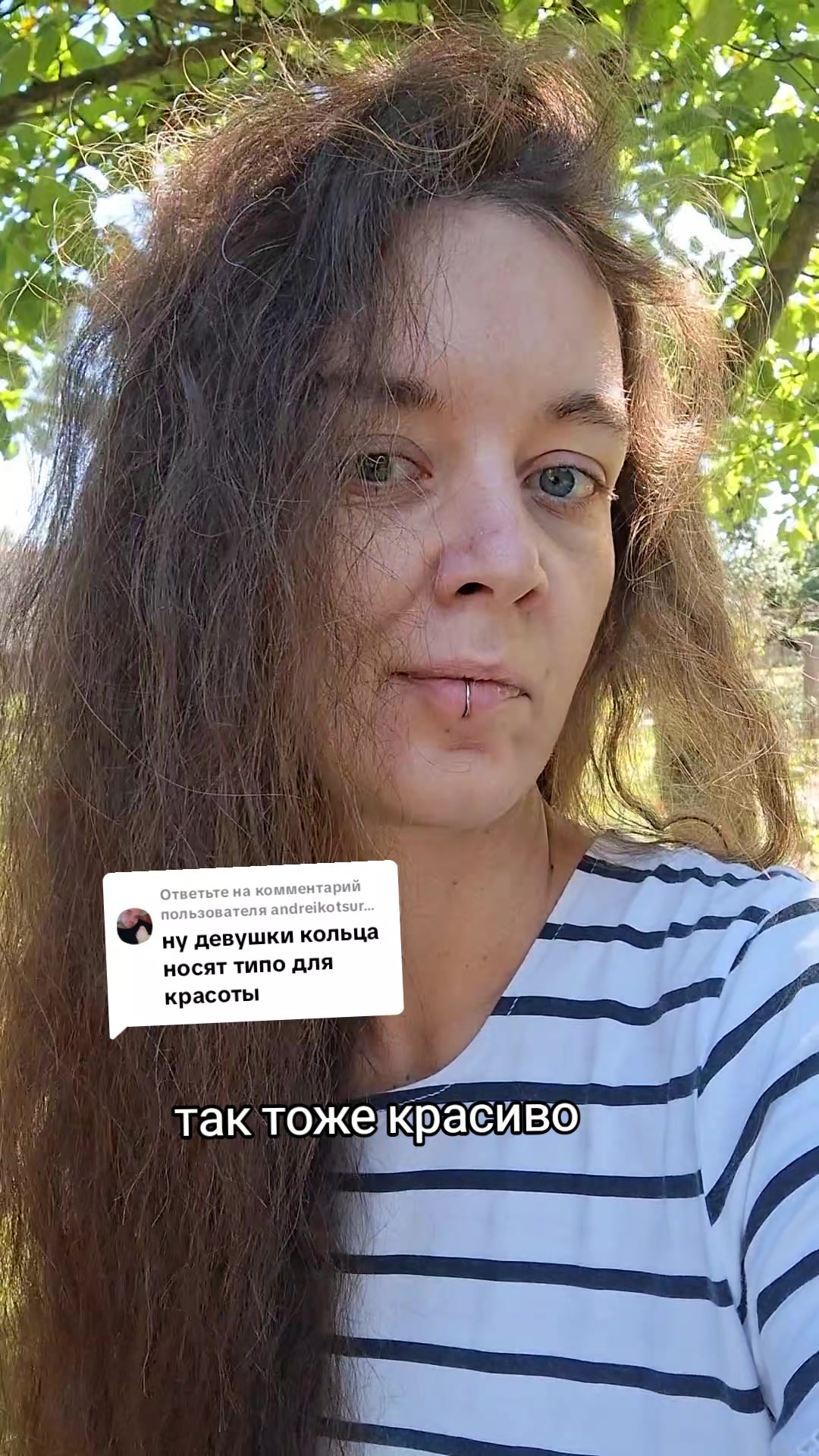 @Tatsiana Mi