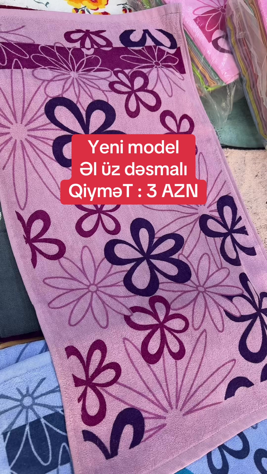 @dan_ulduzu_tekstil