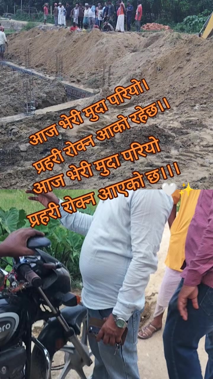 @R.Amanyadav28