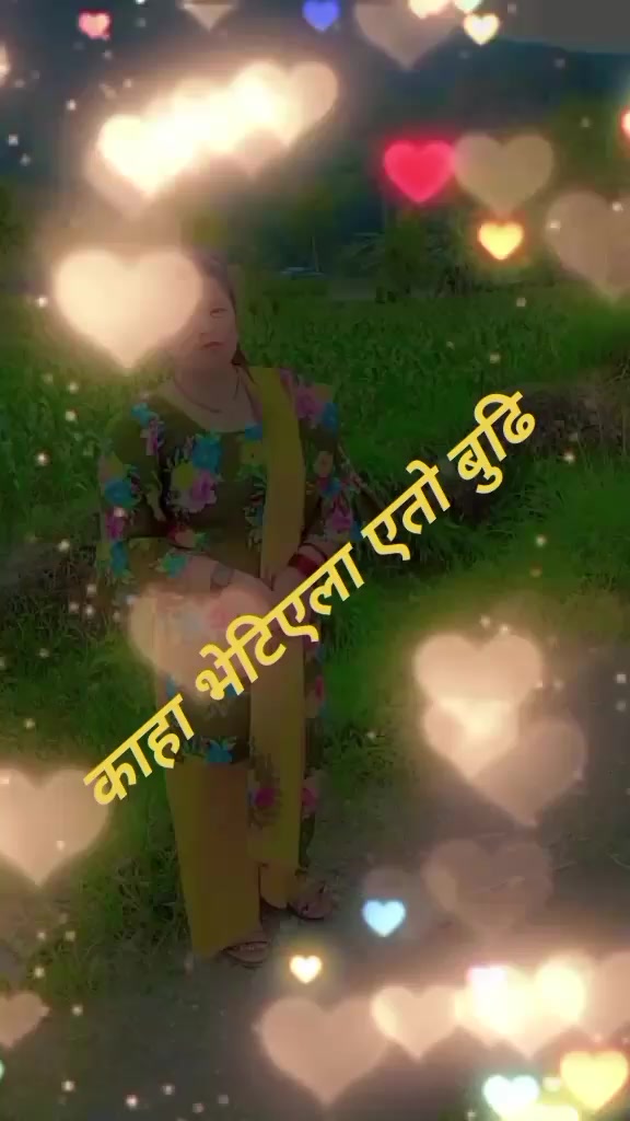 @Sumit rock