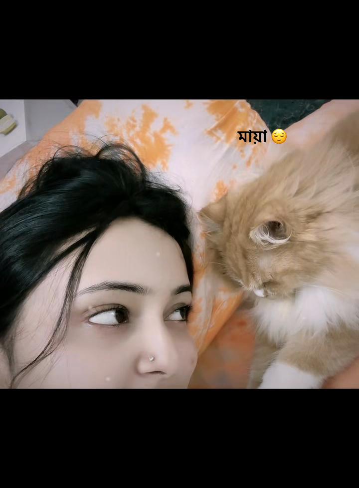 @Riyana🌸🫰🏻