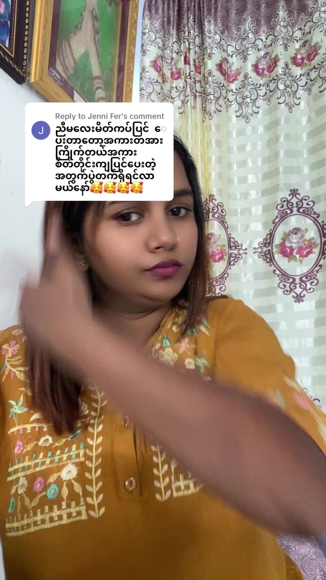 @Make Up Artist -MNC