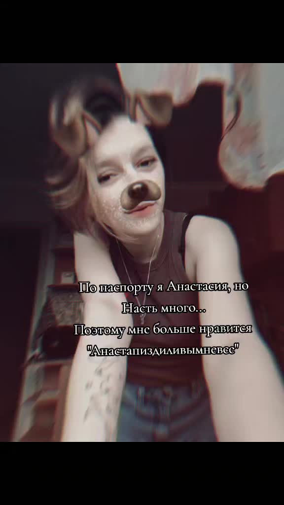 @👣 ❤️Мама Арины❤️👣